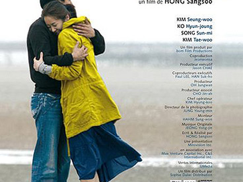 Foto 1 de Woman on the Beach