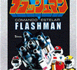 Comando Estelar Flashman
