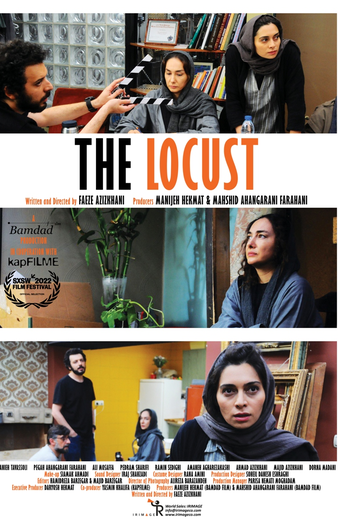 Poster de Filme O Gafanhoto (2022)