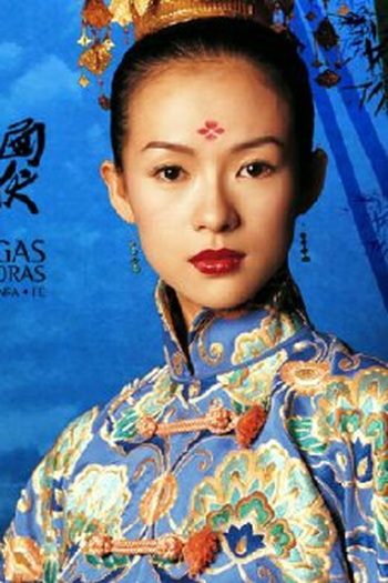  de Filme O Clã das Adagas Voadoras (2004)