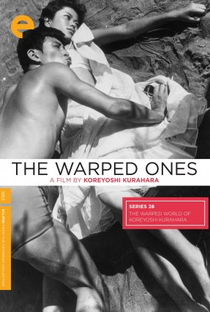 The Warped Ones - Poster / Capa / Cartaz - Oficial 1