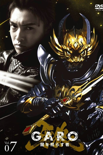  de Série GARO - Yami wo Terasu Mono (2013)