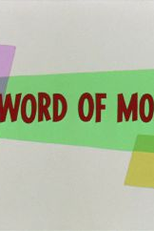 Economia Mundial (By Word of Mouse)