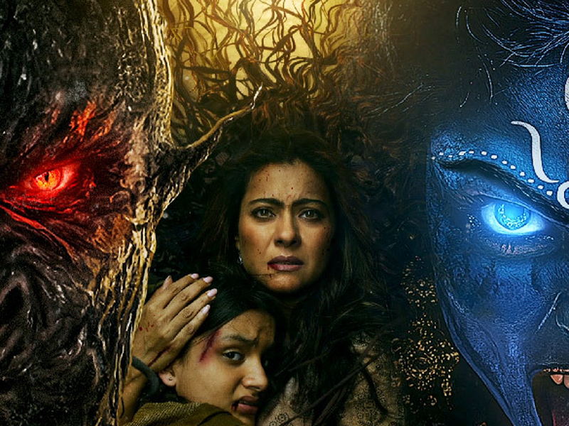 Foto 5 de A Mãe e a Maldição