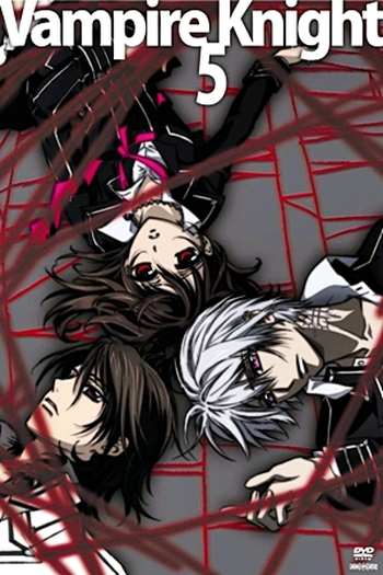  de Série Vampire Knight (1ª Temporada) (2008)