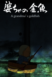 A Grandma's Goldfish - Poster / Capa / Cartaz - Oficial 1
