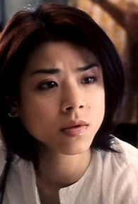 Carmen Yeung (I)