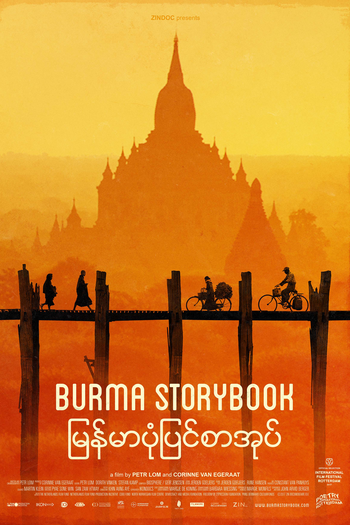 Poster de Filme Contos da Birmânia (2017)