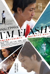 I'm Flash! - Poster / Capa / Cartaz - Oficial 1