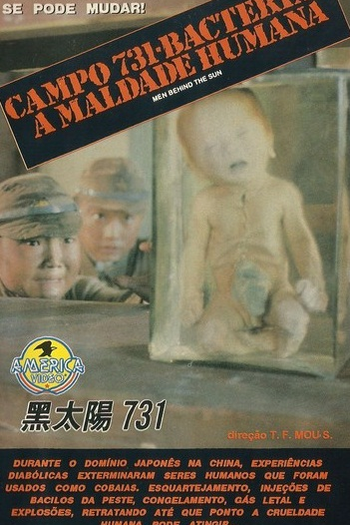  de Filme Campo 731: Bactérias, a Maldade Humana (1988)