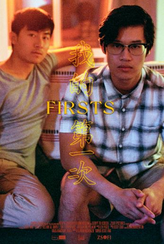 Poster 1 de Curta Firsts (2022)