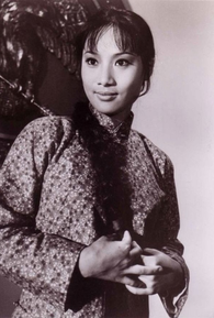 Angela Mao (I)