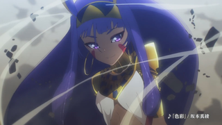 Trailer: Fate Grand Order TV CM集 PART2