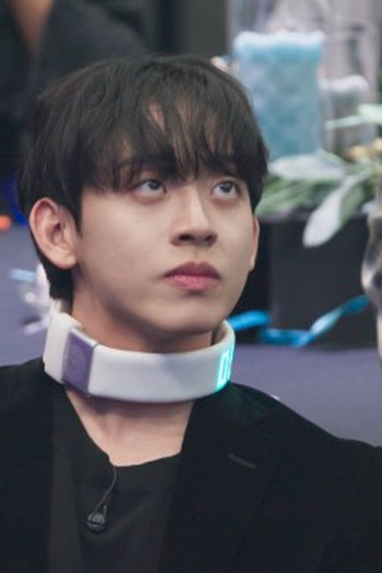 Poster de Episódio 2화 (2024)