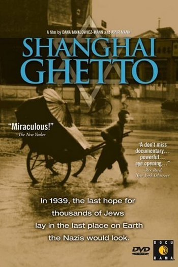 Poster de Filme Shanghai Ghetto (2002)