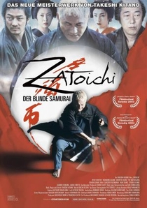 2003 Zatoichi