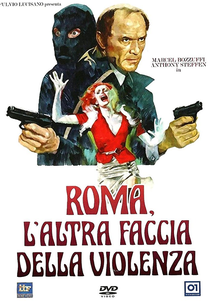 Roma, a outra face da violência (Roma, l'altra faccia della violenza)