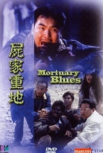 Mortuary Blues - Poster / Capa / Cartaz - Oficial 2