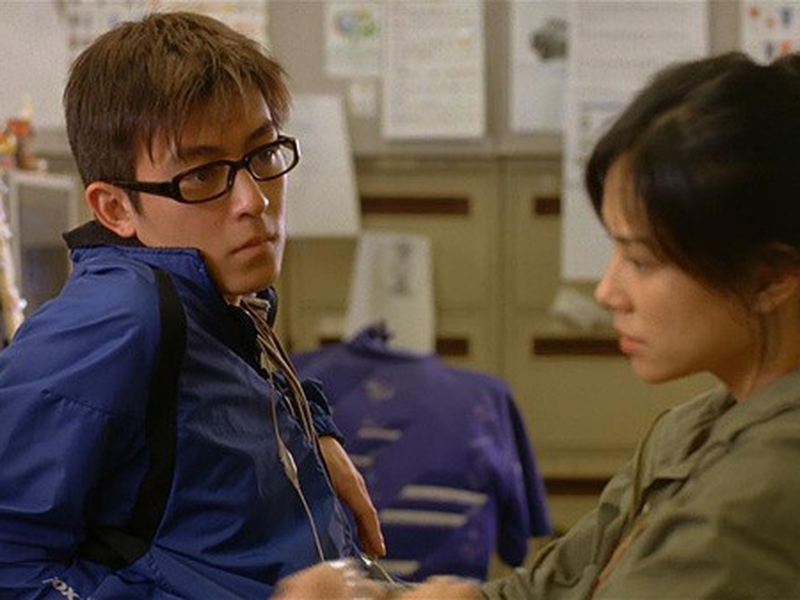 Foto 5 de A-1 Headline