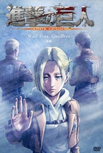 Attack on Titan: Lost Girls (OVA) - Poster / Capa / Cartaz - Oficial 2