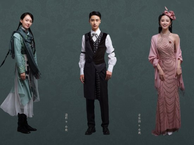 Foto 5 de Twelve Legends