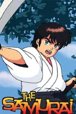 The Samurai (ザ・サムライ)