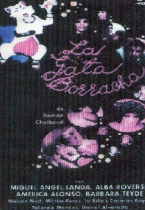 The Drunken Pussycat (La Gata Borracha)