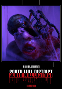South Mill District (South Mill District)