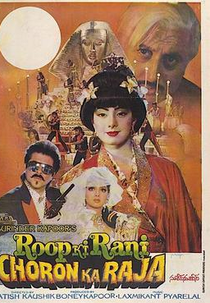 A Rainha da Beleza e o Rei dos Ladrões (Roop Ki Rani Choron Ka Raja)