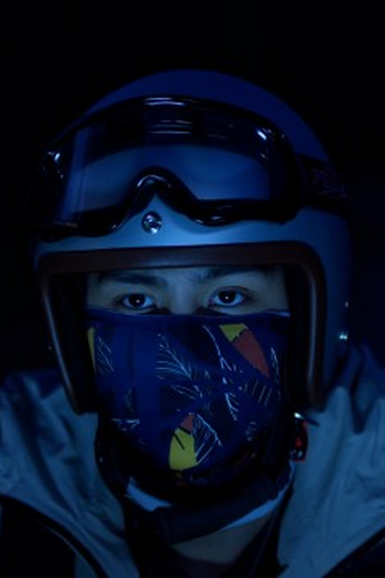 Poster de Episódio 2 (2021)