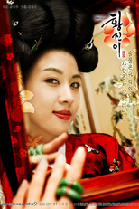 Hwang Jin Yi (Hwang Jini)