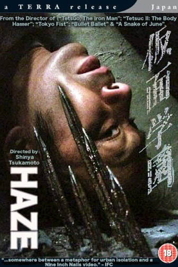 de Filme Haze (2005)