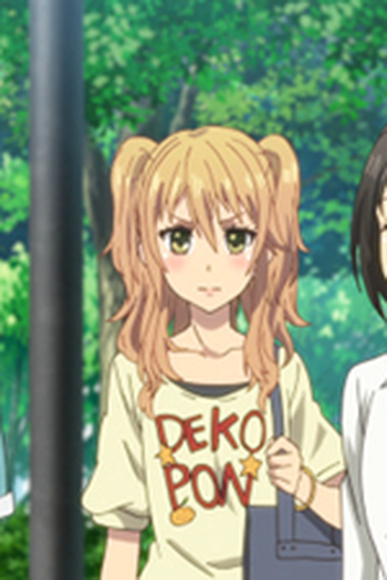 Poster de Episódio one's first love (2018)