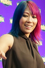 Kanako Urai