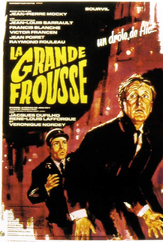 Poster 1 de Filme O Grande Grito (1964)