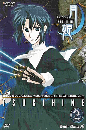  de Série Lenda Lunar Tsukihime (2003)