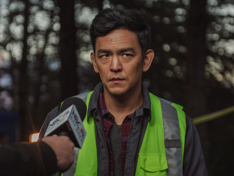 Foto 1 de Buscando...