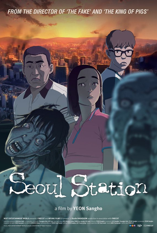 Poster 2 de Filme Seoul Station (2016)