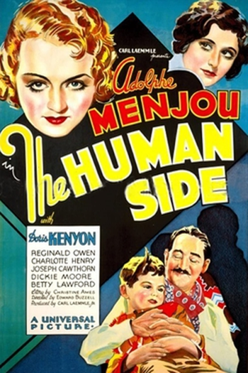 Poster de Filme Papai Boêmio (1934)