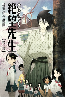 Sayonara Zetsubou Sensei (1ª Temporada) - Poster / Capa / Cartaz - Oficial 2