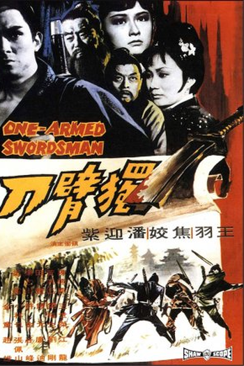  de Filme Espadachim de um Braço (1967)