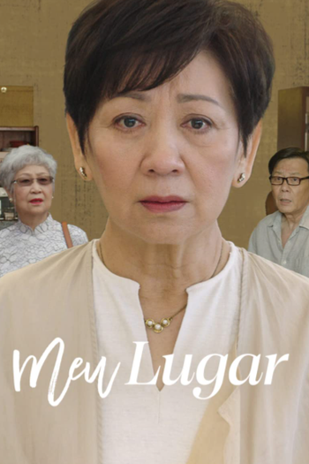  de Filme Meu Lugar (2022)