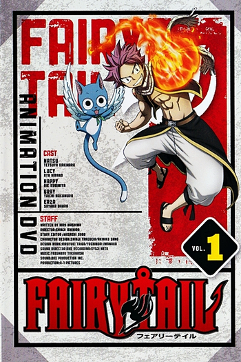  de Série Fairy Tail (Arco 13: Projeto Eclipse) (2014)