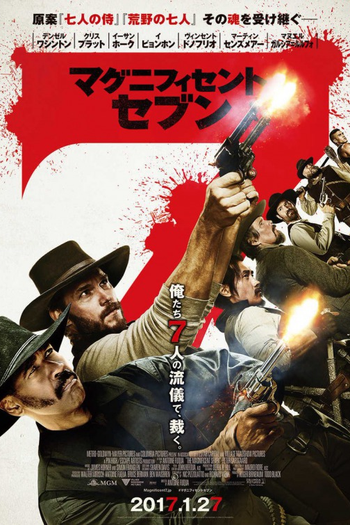  de Filme Sete Homens e Um Destino (2016)