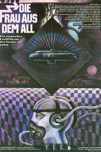  de Filme Per Aspera Ad Astra (1981)