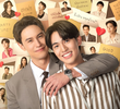 ค่อยๆรัก