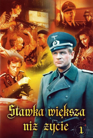 Poster 1 de Série More Than Life at Stake (1968)