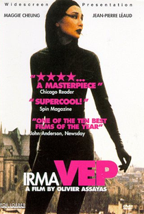 Irma Vep - Poster / Capa / Cartaz - Oficial 3