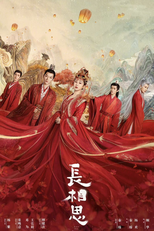 Lost You Forever (1ª Temporada) (长相思)