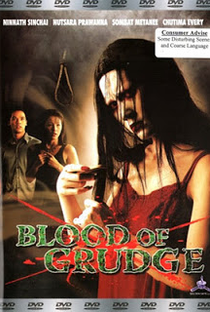 Blood of Grudge - Poster / Capa / Cartaz - Oficial 1